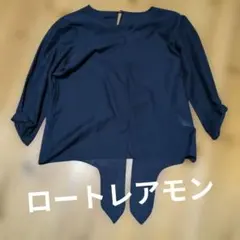 ロートレアモン　ネイビー　サイズМ