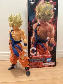 一番くじ ドラゴンボール VSオムニバスBRAVE C賞 超サイヤ人孫悟空