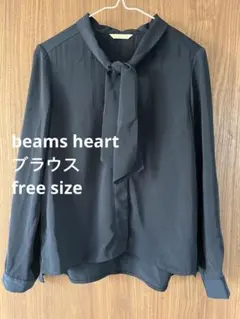 BEAMS HEART ビームスハート　シャツ　ブラウス