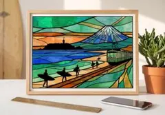 ８０・湘南 江の島 富士山 江ノ電 サーフィン A4ポスター ステンドグラス風