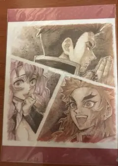 鬼滅の刃 柱合会議・蝶屋敷編 クリアファイル 煉獄杏寿郎・甘露寺蜜璃・悲鳴嶼行冥