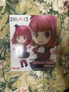 推しの子　有馬かな　プチエットフィギュア　B小町ver.