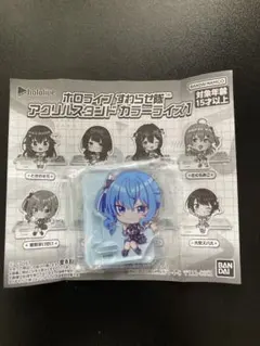 ホロライブすわらせ隊　アクリルスタンドカラーライズ1 星街すいせいのサムネイル