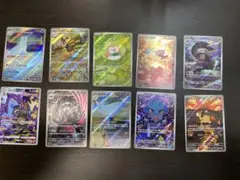 ポケモンカードARまとめ売り（傷あり）