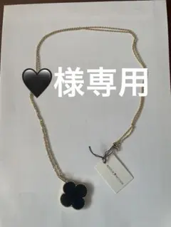 BOOGIE WOOGIEクローバー型ペンダント ネックレス