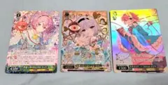 ヴァイス 東方Project 怨霊も恐れ怯む少女 さとり SSP 古明地さとり