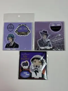 ツイステ　アクスタ　ジェイド　3点