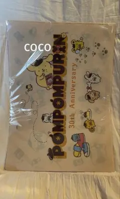 さっちゃん様 リクエスト 3点 まとめ商品