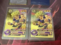 孫悟空 GDPB-46 パラレル エナジーマーカー 金 SEC SCR コミパラ