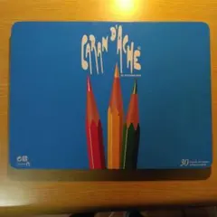 Item thumbnail for item db5a24df-46a2-4841-9425-e378ed354bdf