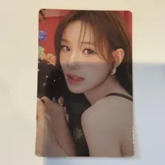 izna Not Just Pretty サラン