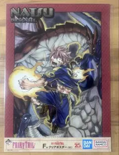 一番くじ フェアリーテイル FAIRY TAIL F賞 クリアポスター