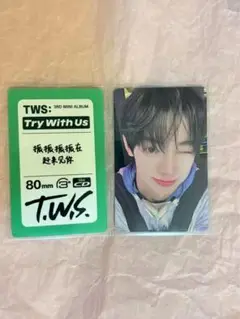 TWS ハンジン TRY WITH US yizhiyu yzy2 限定 トレカ