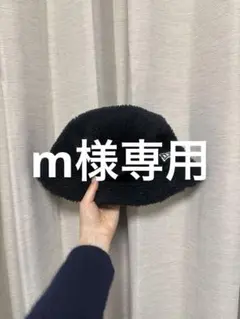 NEW ERA フリースバケットハット 黒 M