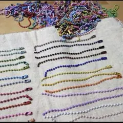 カラフルボールチェーン　まとめ売り　50個セット