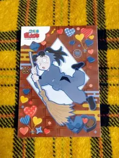 忍たま乱太郎☆ファミマ ランダムブロマイド 〜ばれんたいんの段〜　小松田