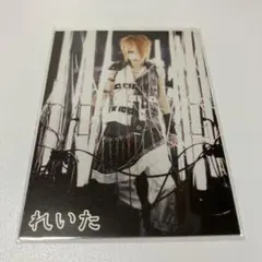 the GazettE REITA 直筆サイン入り　カード 2026年最新】reita the gazetteの人気アイテム - メルカリ