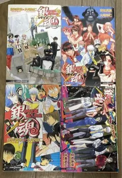 銀魂3年Z組銀八先生