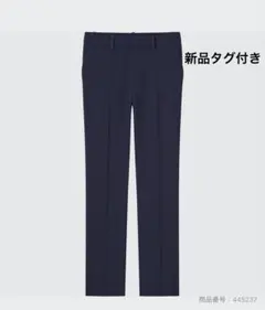 ユニクロ　感動パンツ　69 ネイビー