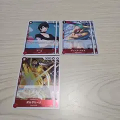 ワンピースカード