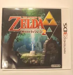 ゼルダの伝説神々のトライフォース2 3DSソフト【動作確認済】のサムネイル