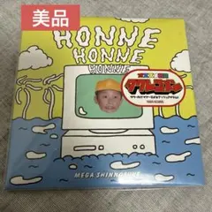 HONNE