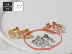 キュービックジルコニア　トリロジーイヤリング　シルバー　ニッケルフリー