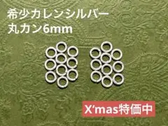 Item thumbnail for item a65f175c-0c07-466f-99a7-422a43bf868a