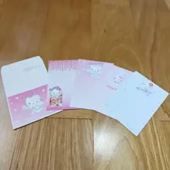 ハローキティ ポストカード 4枚