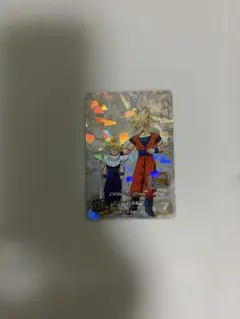 Item thumbnail for item 1478d204-3554-440c-9047-5122fef93e8f