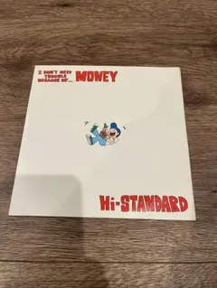 Hi-STANDARD レコード レア 2025年最新】hi-standard レコード lpの人気アイテム - メルカリ
