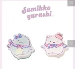 3コインズ　ミニヘアクリップ2個セット　すみっコぐらし 　ブルー／ホワイト