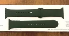 純正　Apple Watch スポーツバンド　グリーン