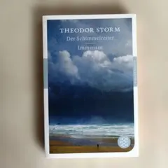 オシャレなドイツ語洋書