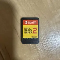 スーパーマリオメーカー2