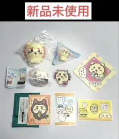 ◆新品◆ちいかわ/シーサーグッズ8点まとめ売り◆