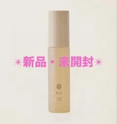 新品未使用 ファチュイテ ブライテスト ファーストエッセンスa＜美容液