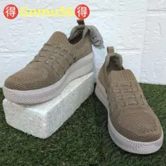 厚底 スニーカー