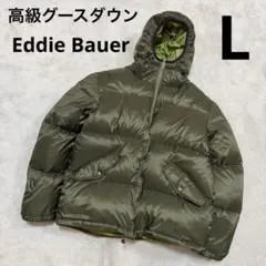00s Eddie Bauer goose down puffer jacket