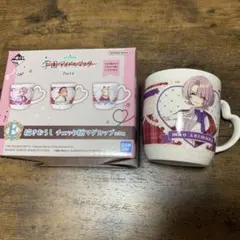 学園アイドルマスター　一番くじ　有村麻央　マグカップ　E賞