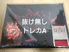 HANA 1st アルバム Album 完全生産限定盤（トレカ＆先着特典付）