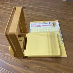 Item thumbnail for item 79343c72-64d3-4b11-98fb-e571b3a47d21