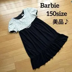 美品♪【Barbie】フォーマルワンピース　150sizeのサムネイル
