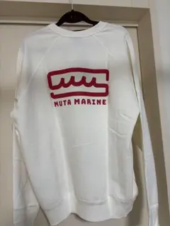 わらびもちさん専用　MUTA MARINE 春秋スウェット Ｌサイズ　新品