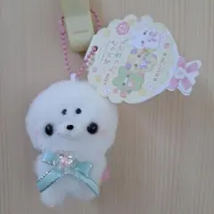 すくっとたっちさん ぬいぐるみキーホルダー