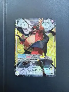 【決戦の刻】マーシャル・D・ティーチ リーダーパラレルなど　6枚セット ワンピースカード 決戦の刻 マーシャル・D・ティーチ リーダーパラレル