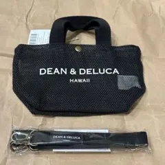 DEAN&DELUCAハワイ限定】黒メッシュバッグ＋ショルダーストラップ XS