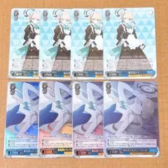 2025年最新】ヴァイスシュヴァルツ ブルーアーカイブ srの人気アイテム