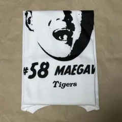 前川右京 チャンピオンエンブレム付き ビジターユニフォーム SS 2025年最新】前川右京 ユニフォーム lの人気アイテム - メルカリ