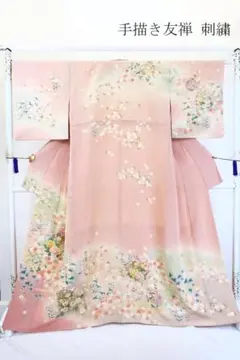美品 訪問着 薄い珊瑚色 手描き友禅 雪輪 牡丹 菊 身丈163.0cm 正絹